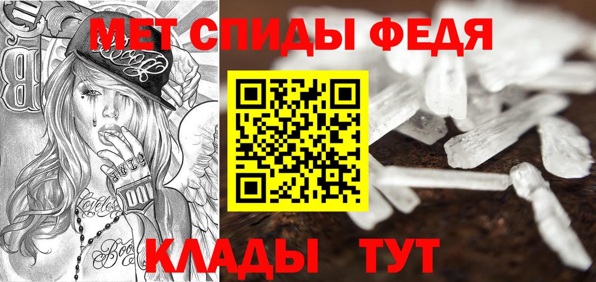 мориарти Telegram  Амфетамин Розовый  Амфетамин  Вход с VPN  Дмитров 