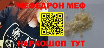 apvp Кумертау