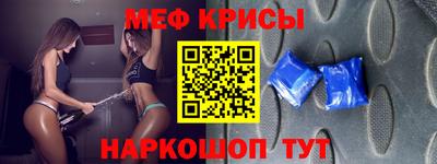 apvp Кумертау