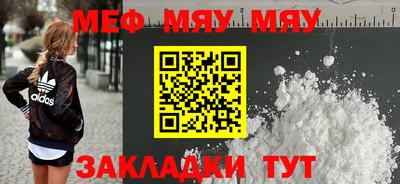 apvp Кумертау