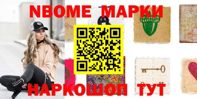apvp Кумертау