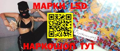 apvp Кумертау