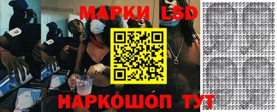 мяу мяу кристалл Кулебаки