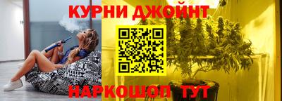 apvp Кумертау