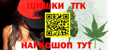 прущая мука Кунгур