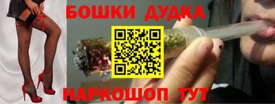 мяу мяу кристалл Кулебаки