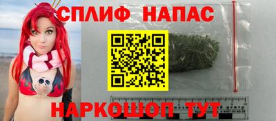apvp Кумертау