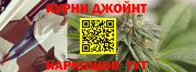 мяу мяу кристалл Кулебаки
