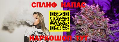 apvp Кумертау