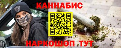 apvp Кумертау