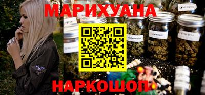 прущая мука Кунгур