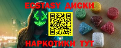 apvp Кумертау
