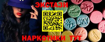 прущая мука Кунгур