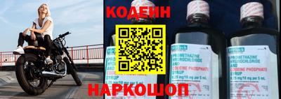 apvp Кумертау