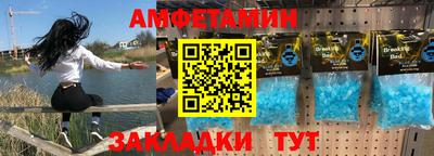 прущая мука Кунгур