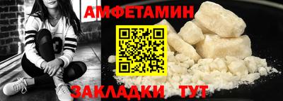 apvp Кумертау