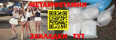 apvp Кумертау