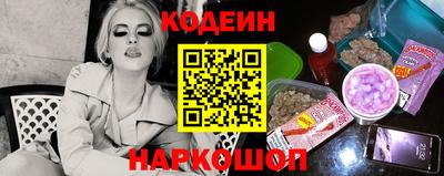 apvp Кумертау