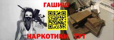 apvp Кумертау
