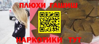 мяу мяу кристалл Кулебаки