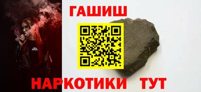 прущая мука Кунгур