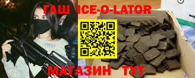 прущая мука Кунгур
